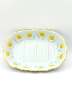 Vintage Yellow Tulip Soap Dish Andre Richard Loren